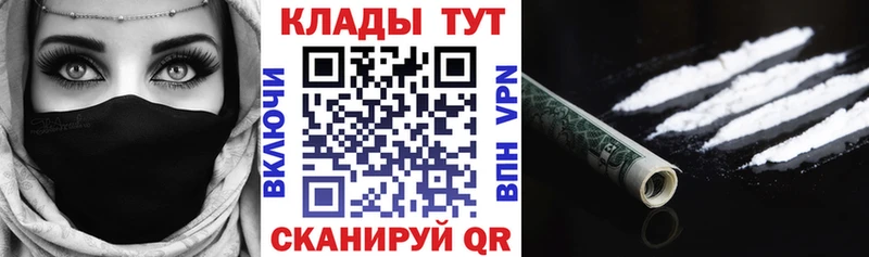 Гашиш Анадырь