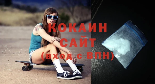 мет Краснотурьинск