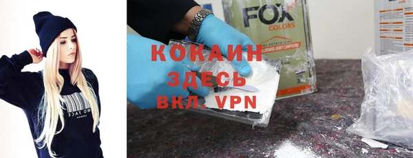 мет Краснотурьинск
