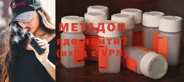мет Краснотурьинск
