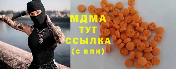 а пвп мука Краснослободск