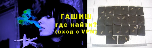 мет Краснотурьинск
