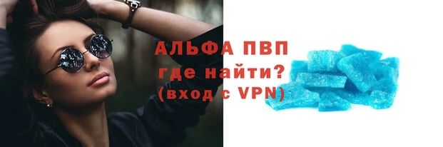 мет Краснотурьинск