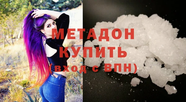 а пвп мука Краснослободск