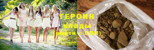 а пвп мука Краснослободск