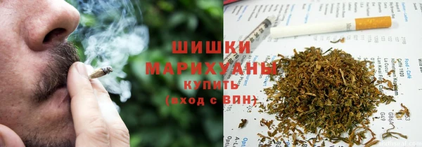 а пвп мука Краснослободск