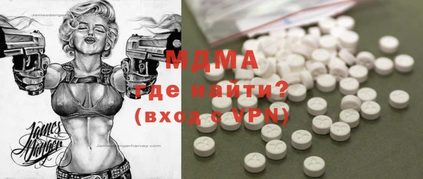 мет Краснотурьинск
