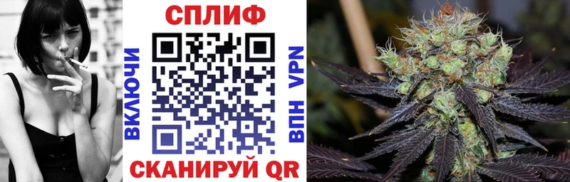 Купить  Анадырь  Бошки Шишки Ganja 